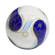 Adidas Μπάλα ποδοσφαίρου Messi Mini Ball